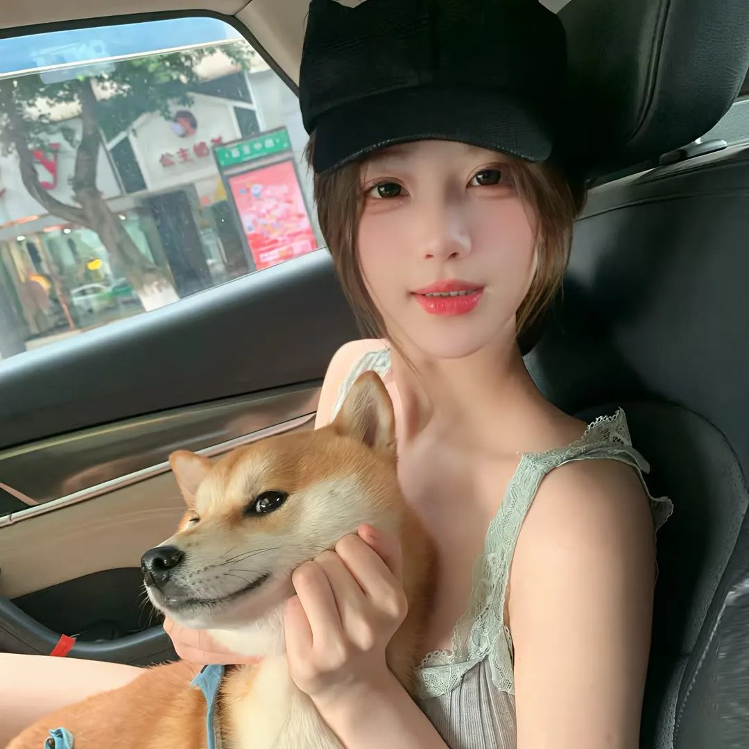 易普症